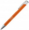 Długopis metalowy - pomarańczowy - (GM-13339-10) - wariant pomarańczowy